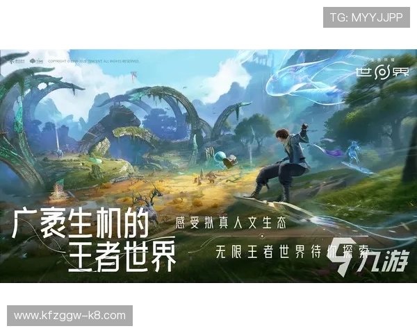 凯发体育官网平台下载安装手机版，解决常见安装问题确保顺利进入游戏世界